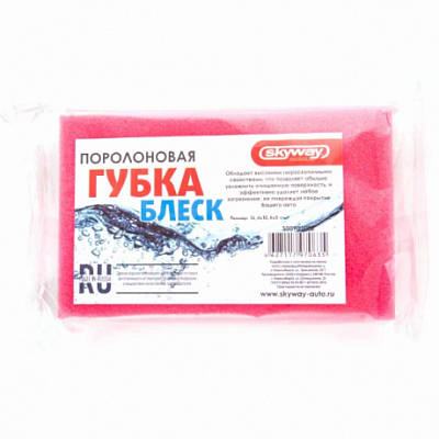 Товар